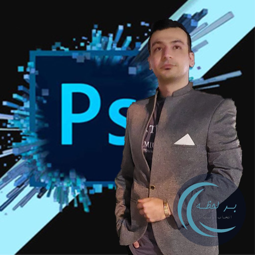 نادر عباسی مقدم، متخصص طراحی سایت و گرافیک و توسعه برند