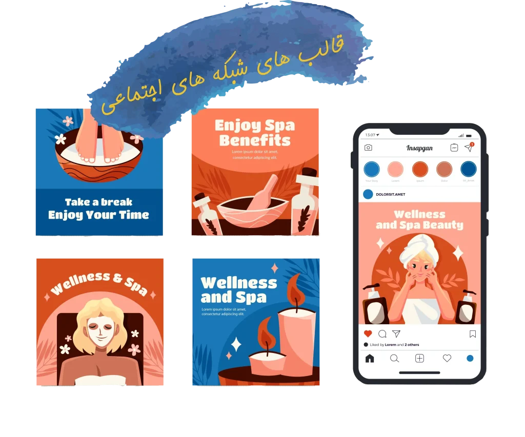 طراحی گرافیک برلحظه